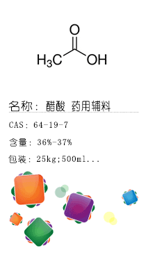 南京試劑-化學試劑，實驗試劑，分析試劑，試劑網