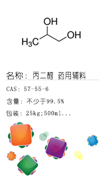 南京試劑-化學試劑，實驗試劑，分析試劑，試劑網