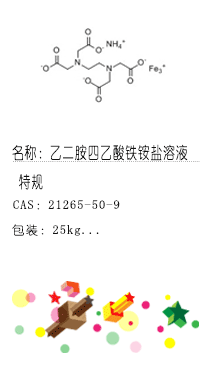 南京試劑-化學試劑，實驗試劑，分析試劑，試劑網